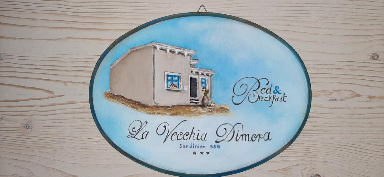 Marrùbiu La Vecchia Dimora Bed & Breakfast エクステリア 写真